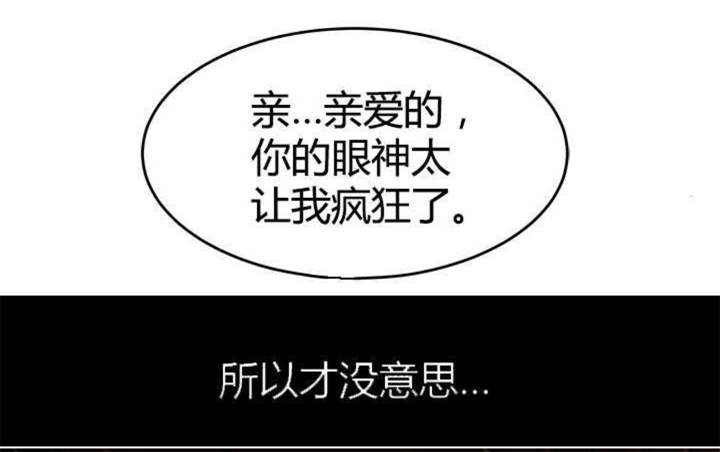 第15话34