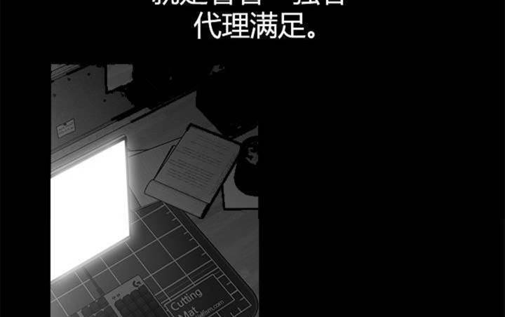 第15话40