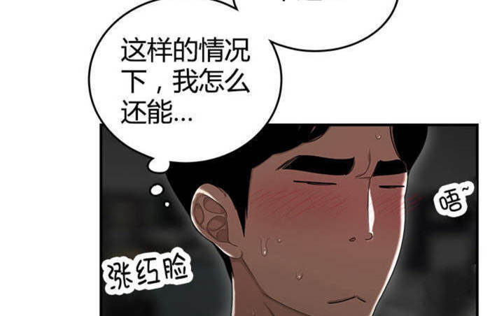 第15话2