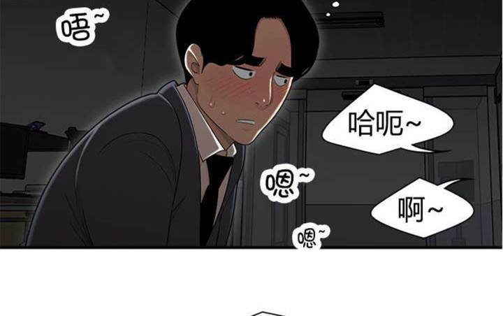 第15话25