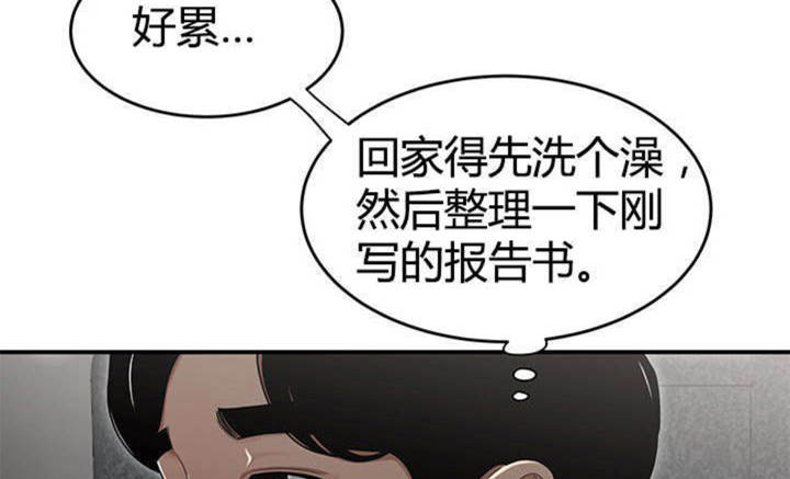 第14话15