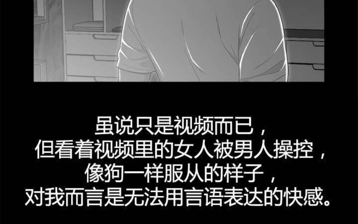 第15话42
