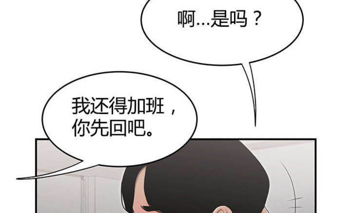 第14话7