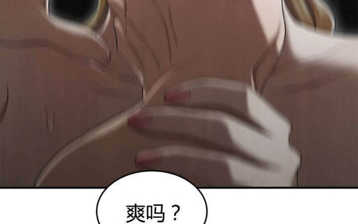 第15话12