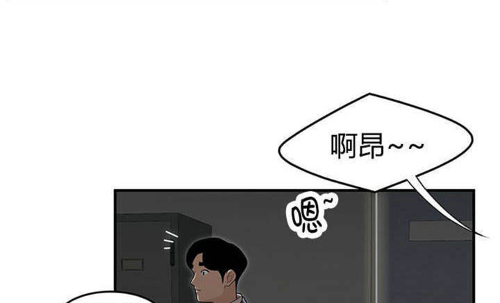 第14话33