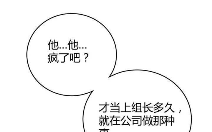 第15话0