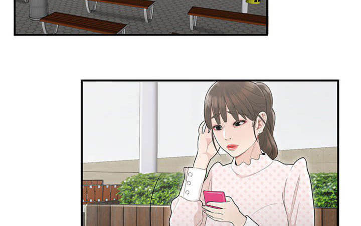 第13话28