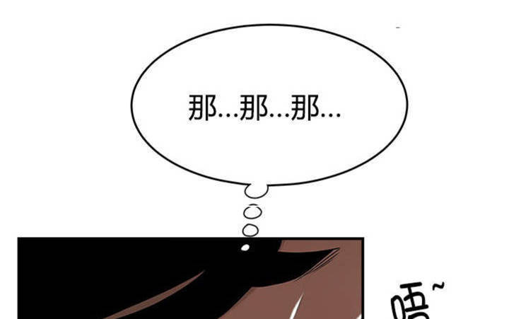 第15话23
