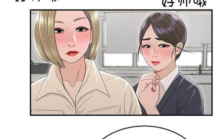 第13话42