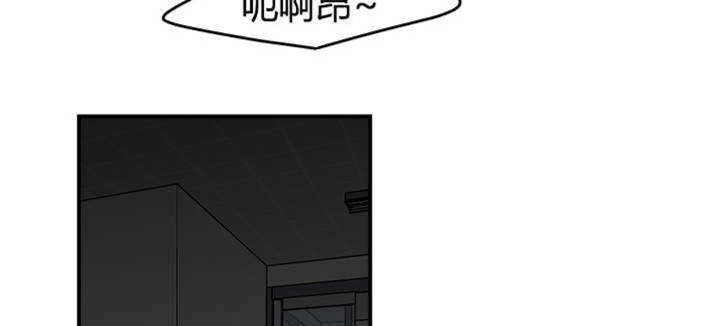 第14话66