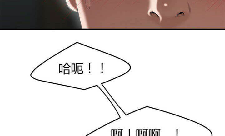 第14话44