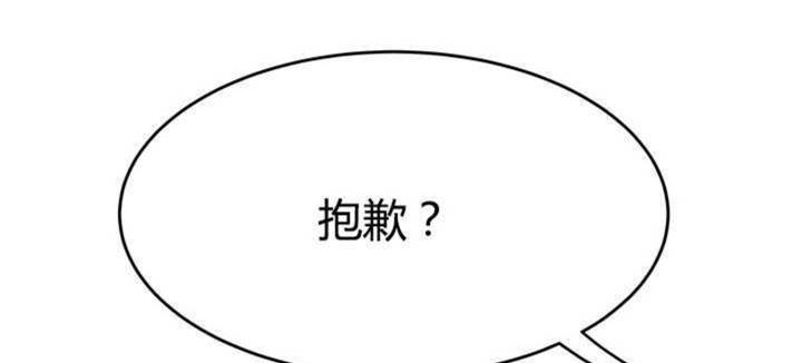 第14话59