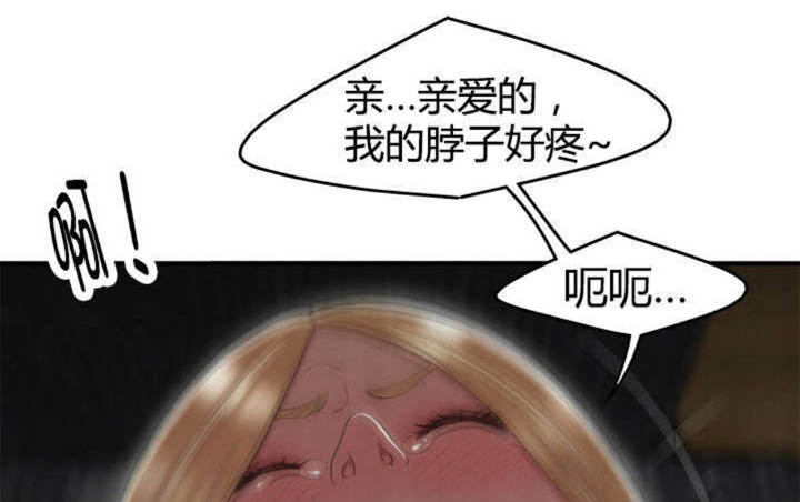 第15话10