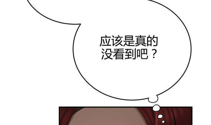 第11话35