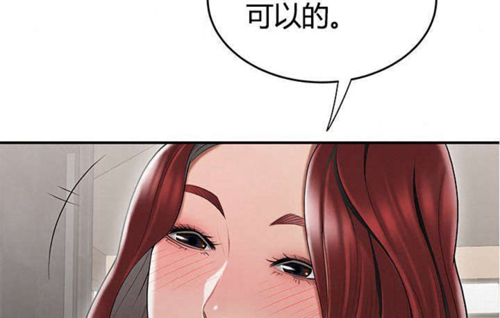 第12话60