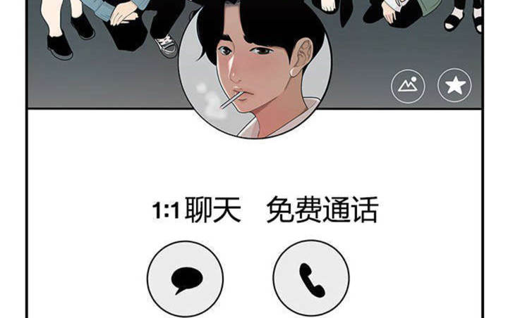 第13话33