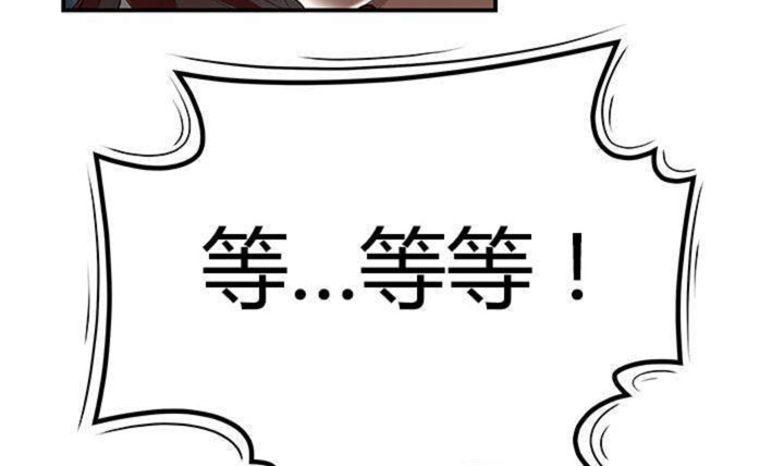 第11话41