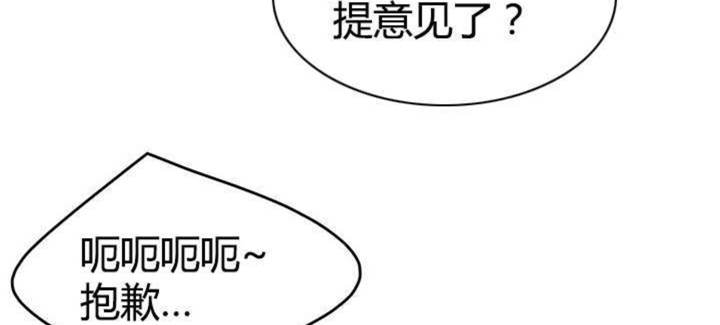 第14话55