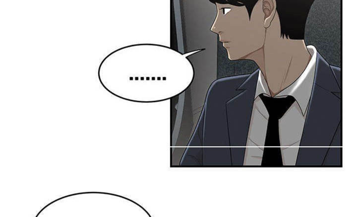 第14话14