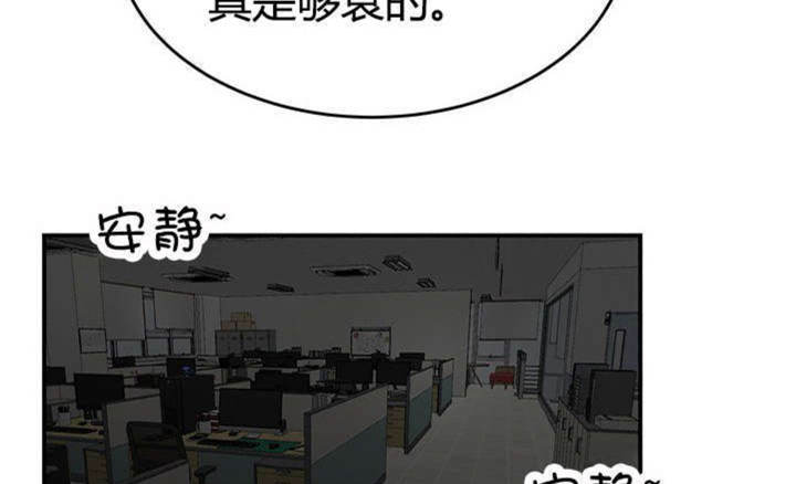 第14话23