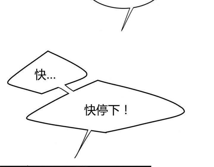 第11话59