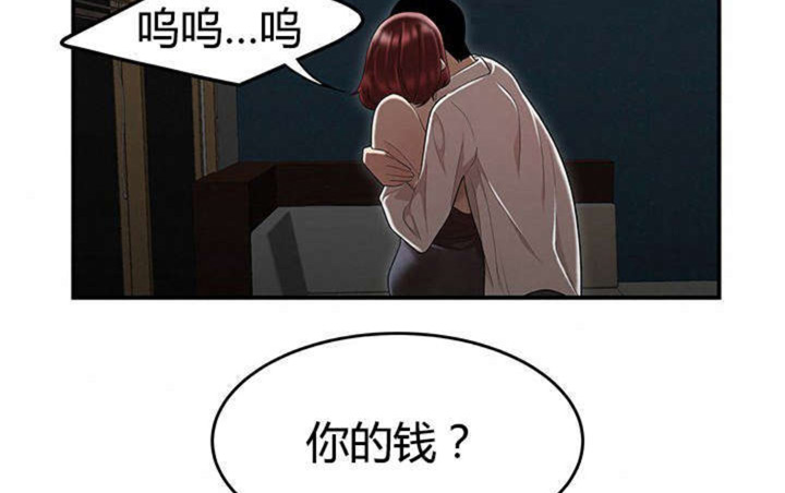 第12话27