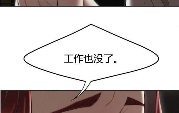 第12话24