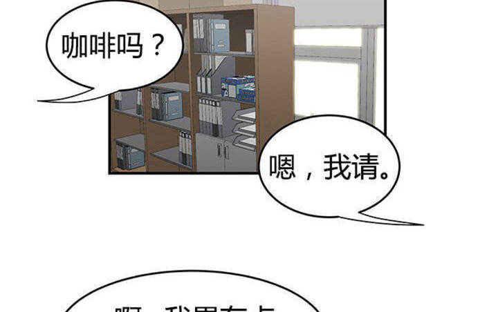 第13话18