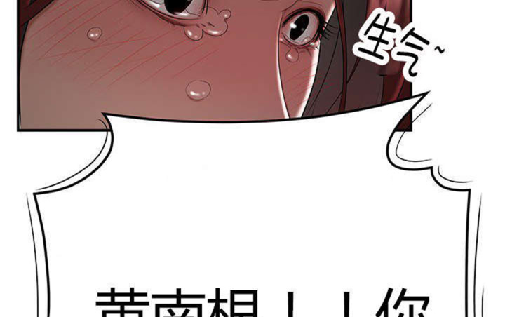 第12话17