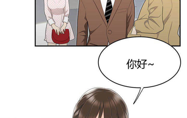 第13话3