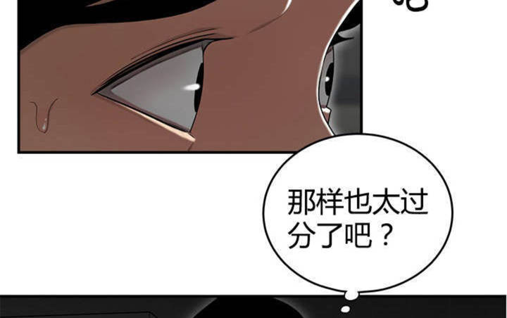 第15话24