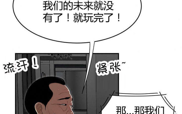 第12话10