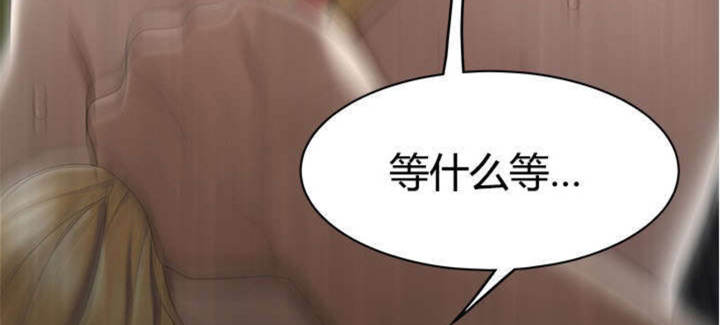 第14话52