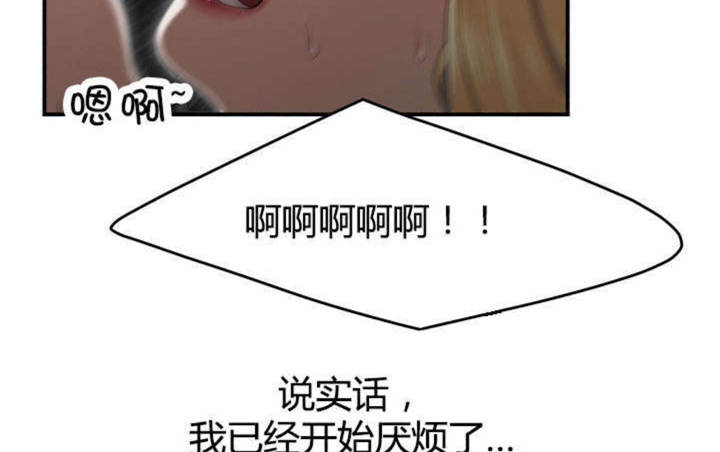 第15话8
