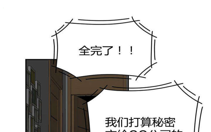 第12话0