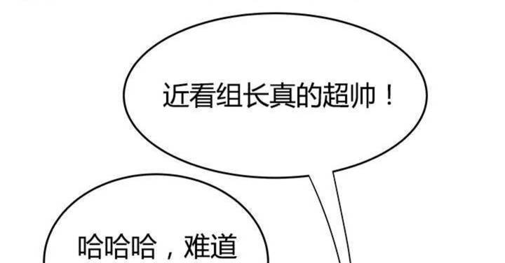 第13话50