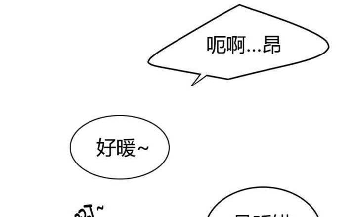 第14话40