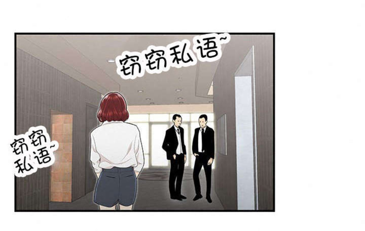 第12话50
