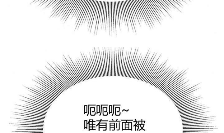 第11话44