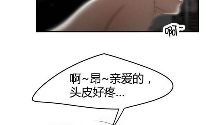 第14话49