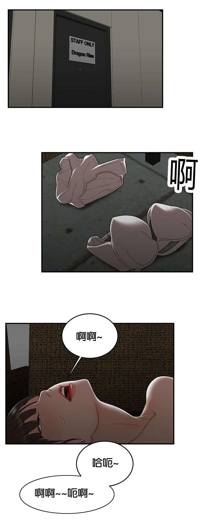 第49话0