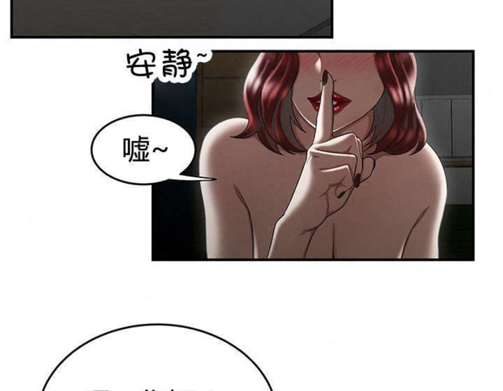 第11话65