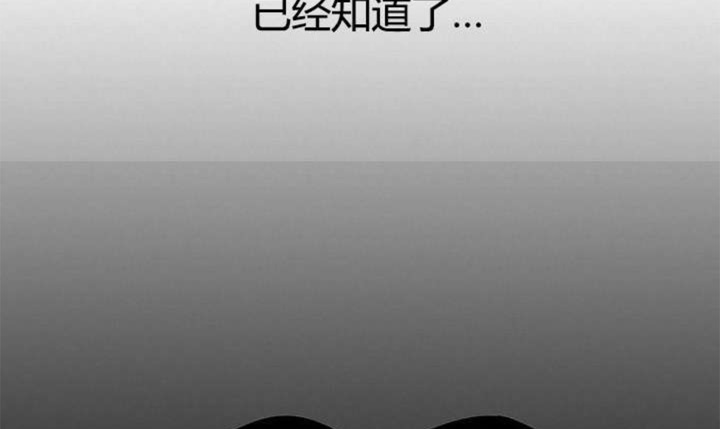 第11话29