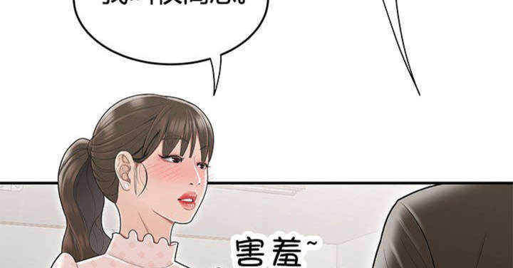 第13话58
