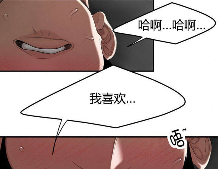 第11话60