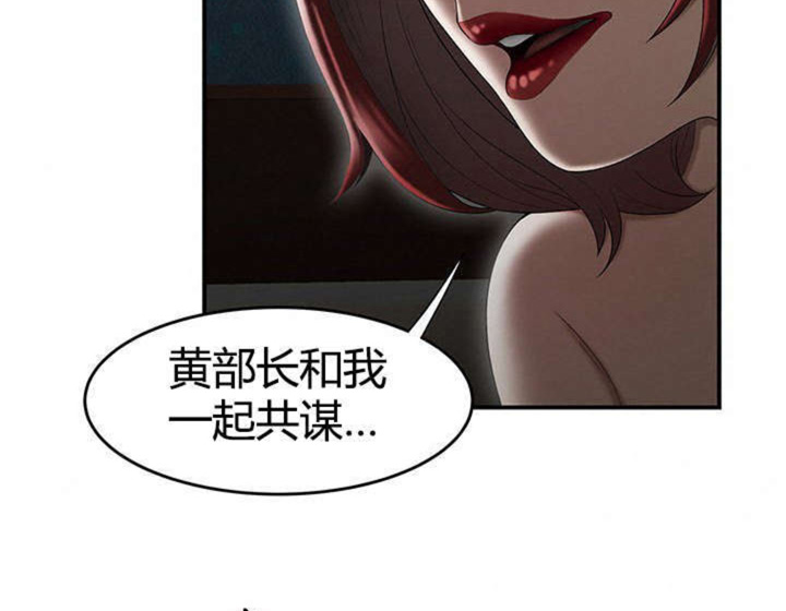 第11话63