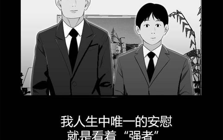 第15话39