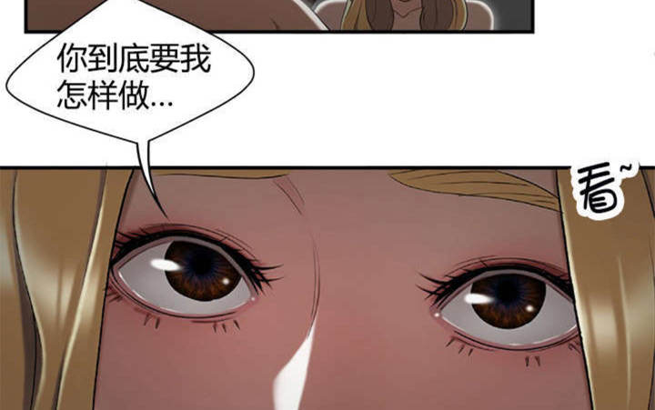 第15话27
