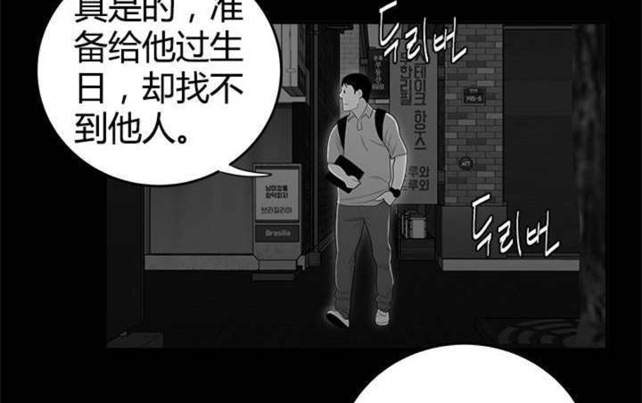 第15话46