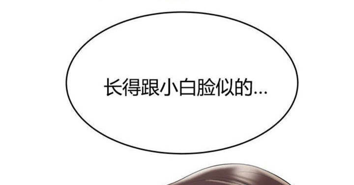 第13话65